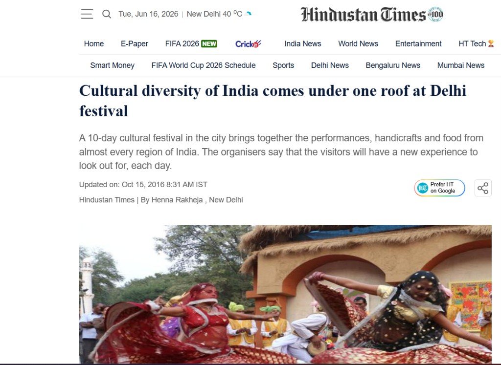 Ministry of Culture, Government of India campaign 5