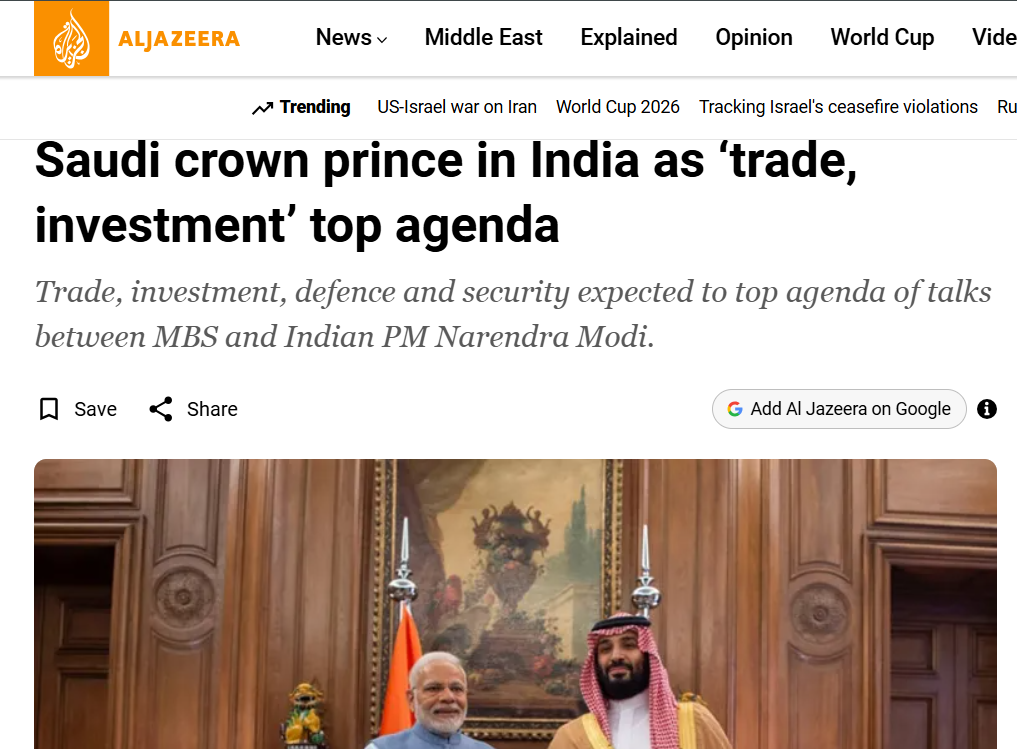 Saudi Crown Prince HRH Mohammed bin Salman campaign 4